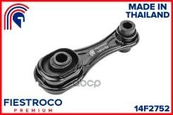 ����� ��������� | ����� ����/��� | LADA Vesta 09.15- 218_ Eng: 1.6L VAZ-21129, LADA Vesta Cross 09.15- 2181 Eng: 1.6L VAZ-21129, LADA Vesta SW 09.17...