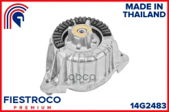 ����� ��������� | ����� ����/��� | Mercedes-BENZ E 200 03.13-12.16 A207 Eng: 2.0L M 274.920, Mercedes-BENZ E 250 11.12-12.16 S212 Eng: 2.0L M 274.920...