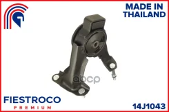 ����� ��������� | ����� ����/��� | Pontiac (GM) VIBE I 01.02-01.08 SL26 Eng: 1.8L LV6, Toyota Allion 12.01-05.07 NZT240 Eng: 1.5L 1NZ-FE, Toyota Caldi...