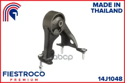 ����� ��������� | ����� ����/��� | Toyota Allion 12.01-05.07 AZT240 Eng: 2.0L 1AZ-FSE, Toyota Ipsum 01.01-01.09 ACM21W Eng: 2.4L 2AZ-FE, Toyota Isis 0...
