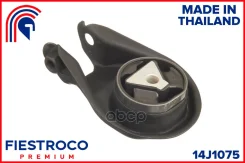 ����� ��������� | ����� ����/��� | FORD C-Max 08.10-06.15 CB7 Eng: 1.6L C16HDEZ, FORD Focus 10.01- MK2 Eng: 2.0L Duratorq, FORD Focus C-Max 06.03-07.0...