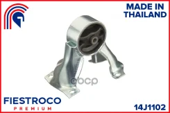 ����� ��������� | ����� ����/��� | Mitsubishi Airtrek 03.01-09.05 CU2W Eng: 2.0L 4G63, Mitsubishi Airtrek/Outlander 03.01-10.05 CU4W Eng: 2.4L 4G64, M...