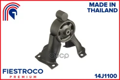 ����� ��������� | ����� ����/��� | Mitsubishi Lancer 09.00-09.13 CS3A Eng: 1.6L 4G18, Mitsubishi Lancer (USA) 06.01-08.07 CS7A Eng: 2.4L 4B12, Mitsubi...