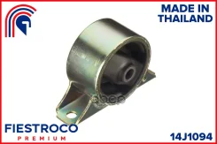 ����� ��������� | ����� ����/��� | Mitsubishi Carisma 05.95-12.03 DA2A Eng: 1.8L 4G93, Mitsubishi Colt 09.95-09.03 CJ4A Eng: 1.6L 4G92, Mitsubishi Lan...