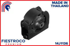 ����� ��������� | ����� ����/��� | Pontiac (GM) VIBE I 01.02-01.08 SL26 Eng: 1.8L LV6, Toyota Allion 12.01-05.07 ZZT240 Eng: 1.8L 1ZZ-FE, Toyota Avens...