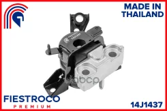 ����� ��������� | ����� ���� | Toyota RAV 4 12.08-12.12 ACA33L Eng: 2.4L 2AZ-FE Fiestroco ���. 14J1437 14J1437 ����