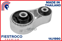 ����� ��������� | ����� ����/��� | Mazda CX-7 08.09-01.15 ER19L Eng: 2.5L L5-VE, Mazda CX-9 10.06-07.09 TV01 Eng: 3.7L CAY Fiestroco ���. 14J1990 14J1...