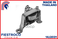 ����� ��������� | ����� ���� | Mazda Axela 01.09-12.13 BL5FP Eng: 1.5L ZY-VE, Mazda Mazda 3 01.09-11.13 BL SDN Eng: 1.6L B6-ZE Fiestroco ���. 14J2031...