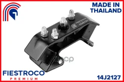 ����� ��������� | ����� ����/��� | Subaru Exiga 04.08-04.15 YA5 Eng: 2.0L EJ20, Subaru Forester 09.07-06.12 SH9A US Eng: 2.5L EJ255, Subaru Impreza 03...