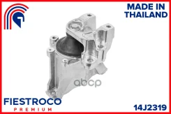 ����� ��������� | ����� ���� | Acura RDX 04.06-03.12 TB1 Eng: 2.3L K23A1, Honda CR-V 10.06-09.09 RE5 RHD Eng: 2.0L R20A2, Honda CR-V (USA) 09.09-01.12...