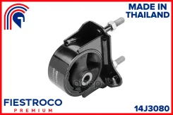 ����� ��������� | ����� ����/��� | Pontiac (GM) VIBE I 01.02-07.06 SM26 Eng: 1.8L LV6, Toyota Allion 12.01-06.07 ZZT245 Eng: 1.8L 1ZZ-FE, Toyota Avens...