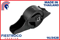����� ��������� | ����� ����/��� | Nissan Primera 02.02-12.05 QP12 Eng: 1.8L QG18DE, Nissan Tino 12.98-03.03 V10 Eng: 1.8L QG18DE Fiestroco ���. 14J34...
