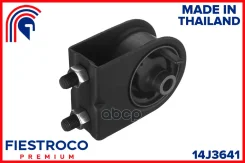 ����� ��������� | ����� ����/��� | Mazda 626 04.97-12.99 GA06 HB Eng: 1.8L FP-DE Fiestroco ���. 14J3641 14J3641 ����