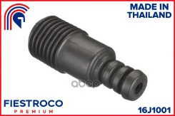 ������� ������������ | ����� ����/��� | Nissan AD / AD Expert 12.06- VY12 Eng: 1.5L HR15DE, Nissan Bluebird Sylphy 12.05-12.12 KG11 Eng: 2.0L MR20DE...