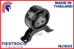 ����� ������������� | ��� ����/��� | Toyota RAV 4 01.00-01.05 ACA23R Eng: 2.4L 2AZ-FE Fiestroco ���. 19J1033 19J1033 ����