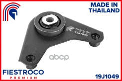 ����� ������������� | ��� ����/��� | FORD Escape 05.06-07.09 M7 Eng: 2.3L T23HDEX, FORD Maverick 12.00-05.06 TM1 Eng: 3.0L T30PDED, Mazda Tribute 10.0...