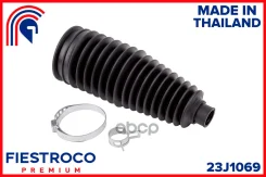 ������� ������� ����� | ����� ����/��� | Toyota RAV 4 11.05-12.12 ACA38 Eng: 2.4L 2AZ-FE, Toyota Vanguard 08.08-11.13 ACA38W Eng: 2.4L 2AZ-FE Fiestroc...