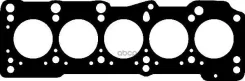 ��������� ������� ����� ��������� 61-29471-40 ��������� ������� ����� Viktor Reinz Corteco ���. 414797P 414797P ����