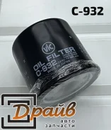 ������ �������� C-932 15601-87703 VIC 15601-87703 ����