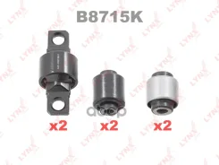 �������� ������������� ������� �������� | ��� | Mazda 6 / Atenza (GG_, GY_) 02- / KIT RR �������� (6 ���������: C9305x2/ C9447x2/ C9306x2) LYNXauto ��...