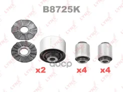 �������� ������������� ������� �������� | ��� | Nissan Qashqai (J10E) 06- / X-Trail (T31) 07- / KIT RR �������� (10 ���������: C9349x4/ C9350x4/ C9351...