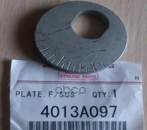 ����� ���������� Mitsubishi ���. 4013A097 4013A097 ����