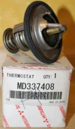 ��������� Mitsubishi ���. MD337408 MD337408 ����