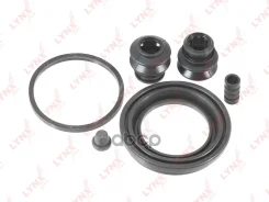 ����������� ���������� �������� | ����� | Hyundai Accent(MC) 05, KIA Rio II 05 LYNXauto ���. BC0450 BC0450 ����
