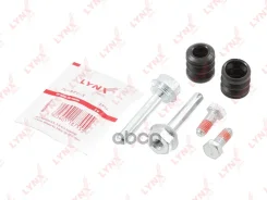 ����������� ������������ ���������� �������� Afla/Audi/BMW/Citoen/Fiat/Ford�/MB/Nissan/VW/Peugeot LYNXauto ���. BC2002 LYNXauto BC2002 ����
