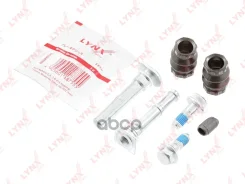 ����������� ������������ ���������� �������� MB W168/245/Vaneo/Opel Combo/Corsa 97 LYNXauto ���. BC2030 BC2030 ����