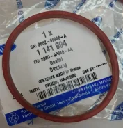 ��������� ��������� ���������� FORD ���. 1141994 1141994 ����