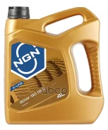 NGN A-Line