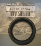 ������� ����������� ���� Nissan ���. 1351095F0A 1351095F0A ����