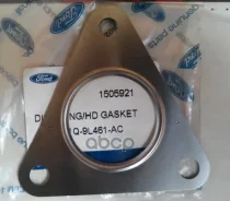 ��������� ���������������� FORD ���. 1505921 1505921 ����