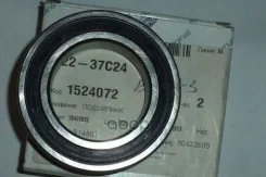 ��������� ���������, Duratec ST 2.5 FORD ���. 1524072 1524072 ����