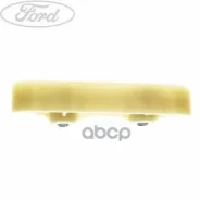 ����������� (������������) ���� ������� FORD ���. 1753161 1753161 ����