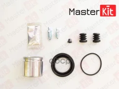 ����������� ���������� �������� + ������� | ����� | Chevrolet AVEO / Kalos (T250, T255) 2005 -, Chevro MasterKit ���. 77A1395 77A1395 ����