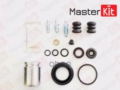 ����������� ���������� �������� + ������� | ��� | AUDI A6 (4A2, C4) 1994 - 1997, Peugeot 405 II (4B) MasterKit ���. 77A1917 77A1917 ����
