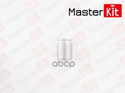 ������� ���������� �������� FORD S-MAX (WS) 2006 - 2014, OPEL Insignia B (Z18) 2017 - MasterKit ���. 77A2089 77A2089 ����