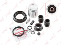 ����������� ���������� �������� � ������� | ��� | Chevrolet Cruze 05-09- ALL Types Piston with mechanism Rear Caliper LYNXauto ���. BC6495 BC6495 ����