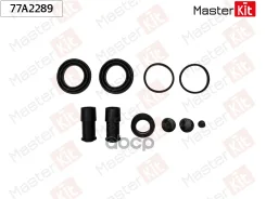 ����������� ���������� �������� AUDI A4 (8D2, B5) 1994 - 2001 MasterKit ���. 77A2289 77A2289 ����