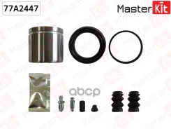 ����������� ���������� �������� + ������� | ����� | OPEL Corsa D (S07) 2006 - 2014, Toyota Corolla (_E MasterKit ���. 77A2447 77A2447 ����