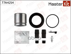 ����������� ���������� �������� + ������� | ����� | OPEL Vectra C (Z02) 2002 - 2009, SAAB 9-3X 2009 - MasterKit ���. 77A4214 77A4214 ����
