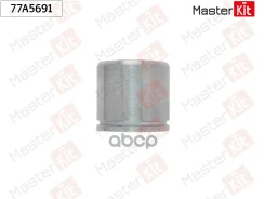 ������� ���������� �������� | ����� ����/��� | Skoda Octavia III (5E3, NL3, NR3) 2012 - MasterKit ���. 77A5691 77A5691 ����