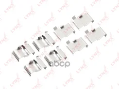 ����������� ��� ��������� �������� ������� Mitsubishi Pajero IV 07, Toyota Land Cruiser(90) 96-02 LYNXauto ���. BC8173 LYNXauto BC8173 ����