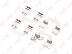 ����������� ��� ��������� �������� ������� LADA Largus 12 / Vesta 15 BMW 1(E81/E87) 07-11 / 2(F45) 14 / 3(E90) 05-11, LADA Largus 12 / Vesta 15, Merce...