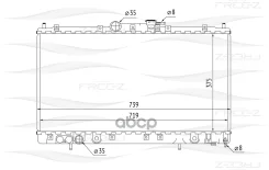 �������� ���������� Mitsubishi Galant 96- FREE-Z ���. KK0256 KK0256 ����
