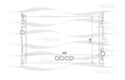�������� ���������� Citroen Berlingo/C4/Jumpy 13- Peugeot 3008/5008/Expert/Partner 13- FREE-Z ���. KK0265 KK0265 ����