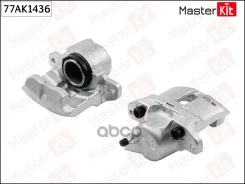 ������� ��������� | ����� ��� | Renault Logan I (LS_) 2004 - MasterKit ���. 77AK1436 77AK1436 ����