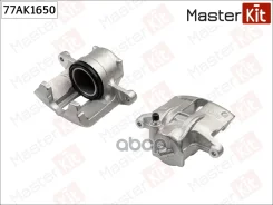 ������� ��������� | ����� ��� | Skoda Favorit 1988-1997, Felicia I (6U1) 1994-1998 MasterKit ���. 77AK1650 77AK1650 ����